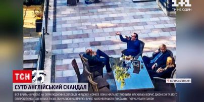Новини світу: Борис Джонсон відмовляється іти у відставку – чи винен прем'єр та до чого тут Україна
