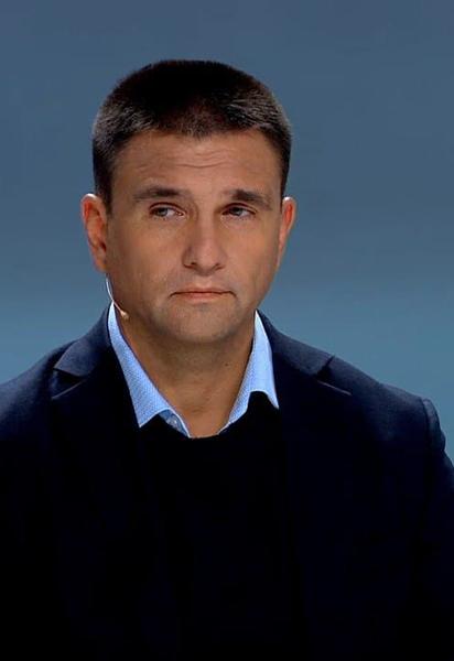 Павло Клімкін