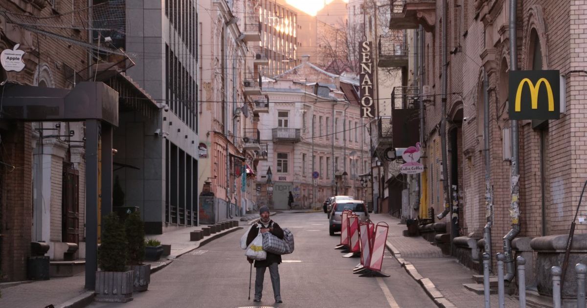 Ілюстративне фото