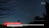 Украинцы смогут увидеть в небе уникальное явление - метеоритный ливень Лириды