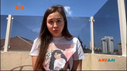 Планета на карантині: Ізраїль – відстежування хворих через мобільні телефони