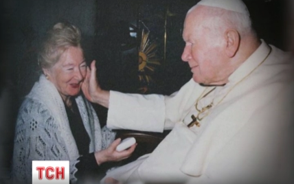 Дослідники оприлюднили листування Папи Івана Павла ІІ з подругою