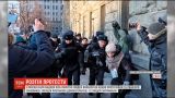 У Москві півсотні людей вийшли на акцію за мир та проти свавілля силовіків