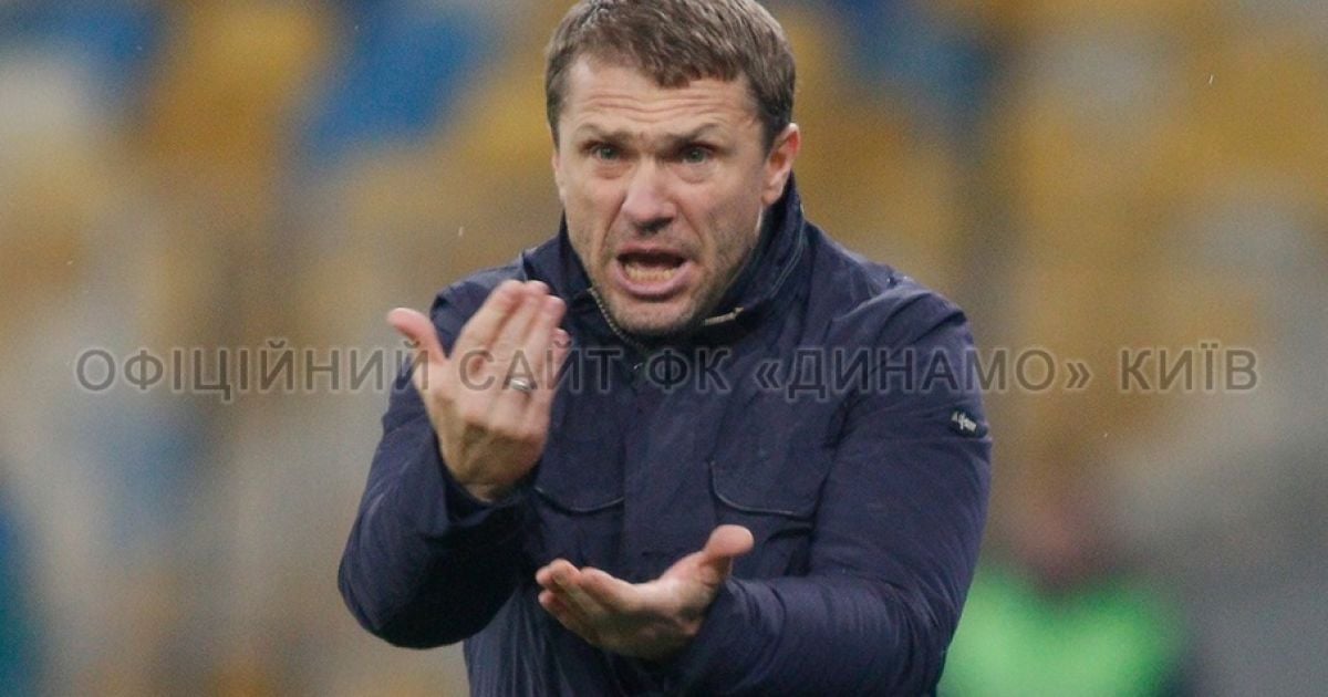 Ребров: поздравлять "Динамо" с чемпионством сейчас - ненормально