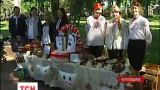 На вихідних на Чернігівщині відбулося свято вареників