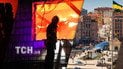 Массированные обстрелы Киева