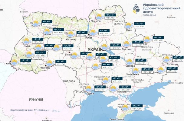 Де будуть заморозки 23 квітня / Фото: Український гідрометеорологічний центр / © 