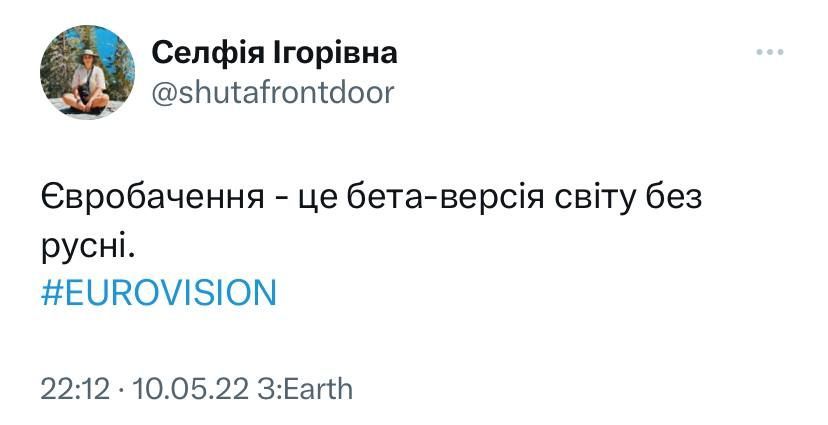 Мемы о 