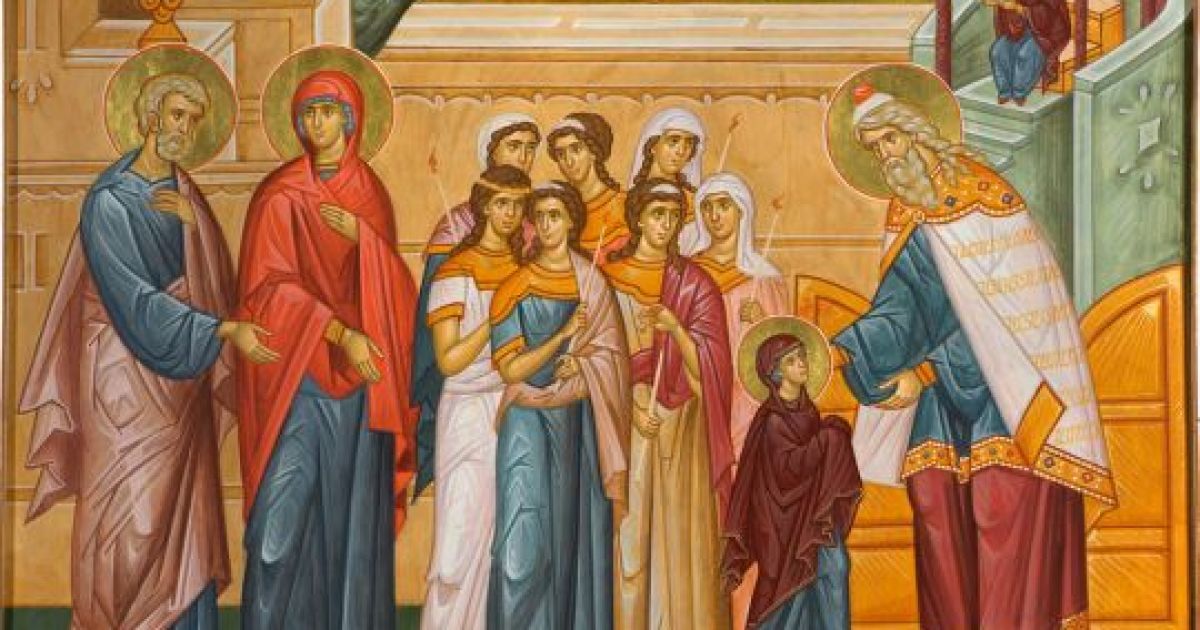 Икона Введения в храм Пресвятой Богородицы