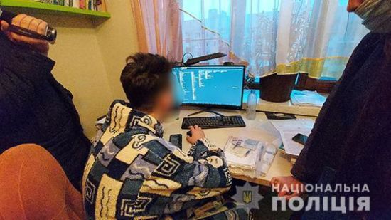 У Миколаєві 15-річний хакер створив фейкову “Дію”