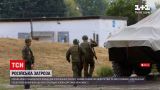 Россия готовит провокации против своих военных, чтобы обвинить Украину | Новости мира