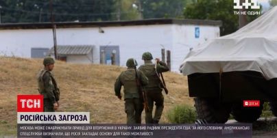 Россия готовит провокации против своих военных, чтобы обвинить Украину | Новости мира