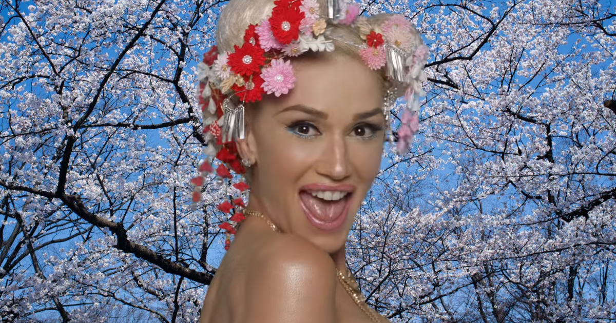 Гвен Стефани