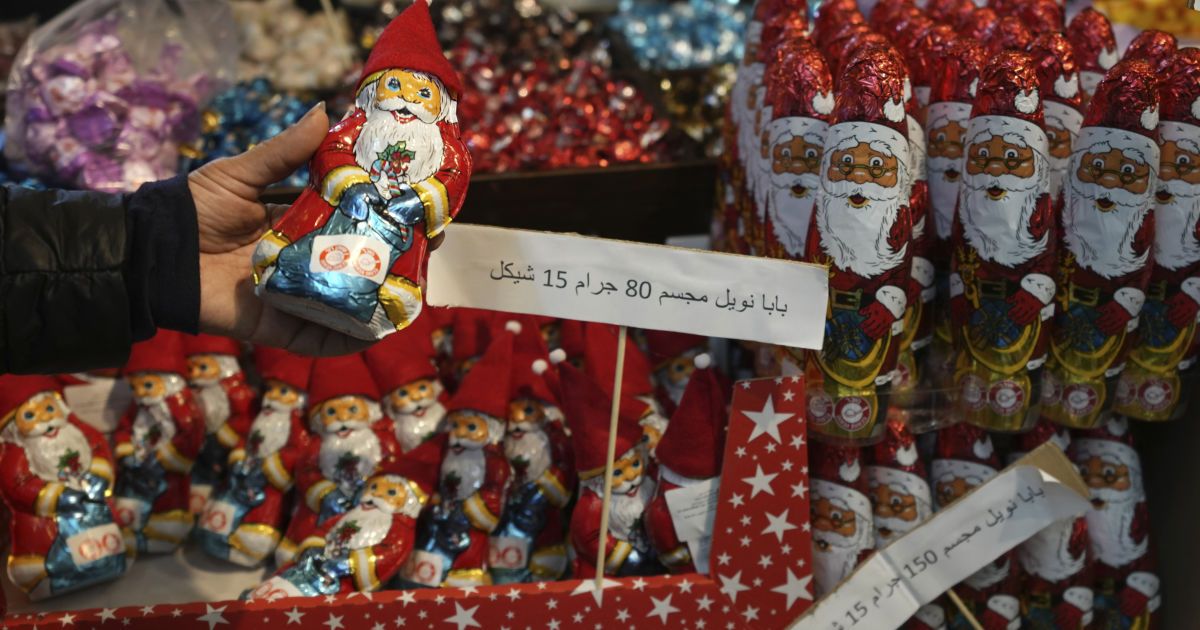 Шоколадна фігурка.