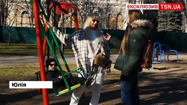 Местная жительница Юлия/Скриншот по видео