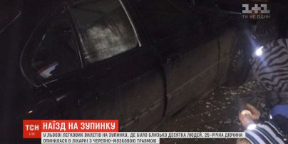 Во Львове легковушка вылетела на остановку, где было около десятка человек