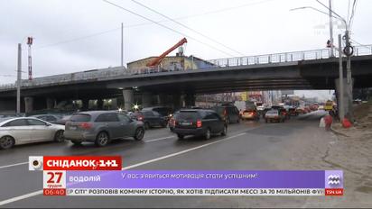 Коли і чому Шулявський міст став відомим на всю країну