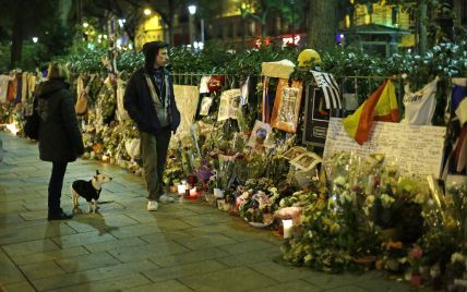 У терактах 2015 року в Парижі загинуло 130 осіб. Тепер батько терориста написав спільну книжку із батьком однієї із жертв