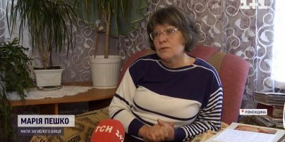 Мама загиблого Героя шокувала неймовірним вчинком