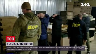 Виготовляли 20 тисяч пачок цигарок за добу - на Волині викрили нелегальну тютюнову фабрику
