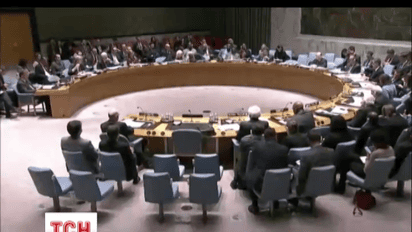 Рада Безпеки ООН обговорить сьогодні ситуацію в Україні на відкритому засіданні