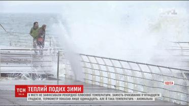 Не рекордне тепло: в Одесі не зафіксували найвищу плюсову температуру