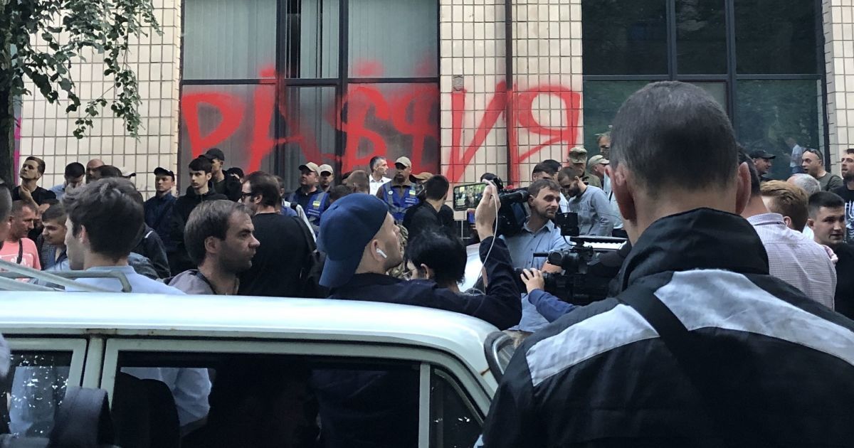 Акція під стінами NewsОne
