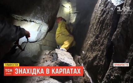 В Карпатах нашли наиболее высокогорную пещеру в Украине