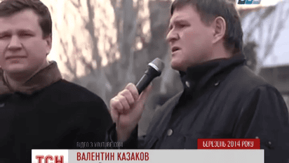 Хто звинуватив у бандитизмі командира "Айдару"