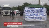 Трассу "Кропивницкий-Николаев" перекрыли протестующие, чтобы добиться ее ремонта