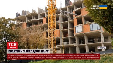 Киевтегі жезөкшелер