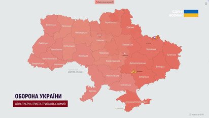 Целились в ТЭЦ, а попадали в многоэтажки! Киев горит из-за атаки врага