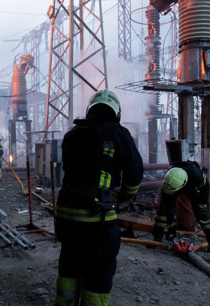 Енергетики