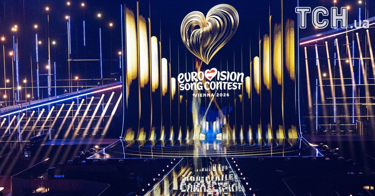 Сцена "Євробачення-2026"