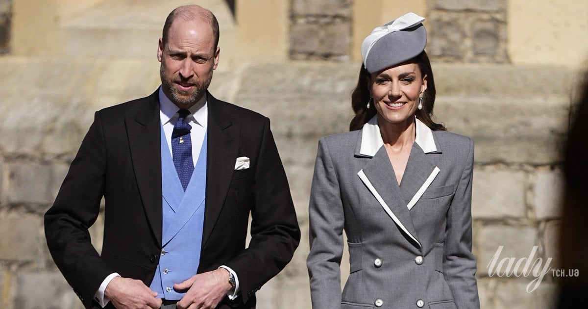 Принц Вільям та принцеса Кейт