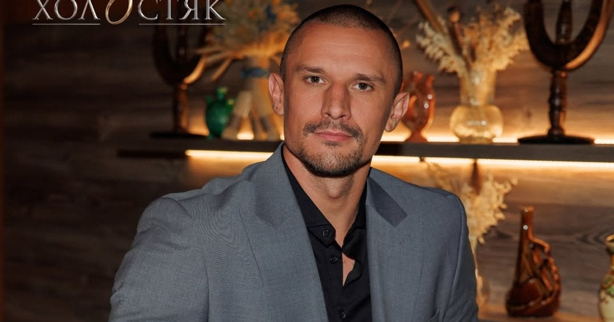 Тарас Цимбалюк