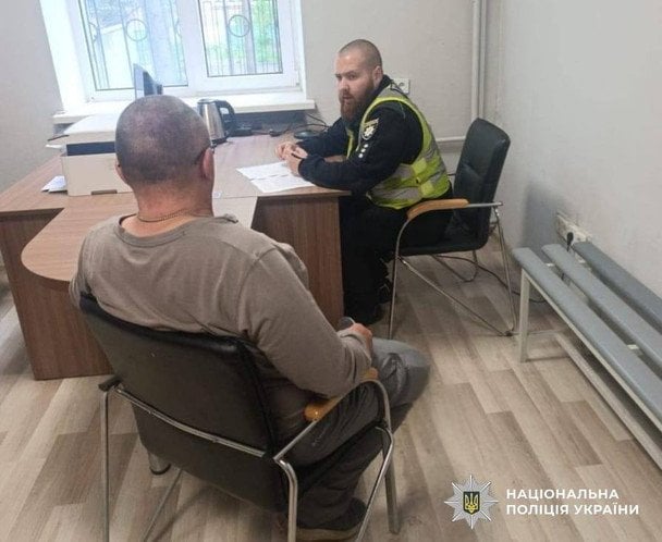  / © Національна поліція Києва
