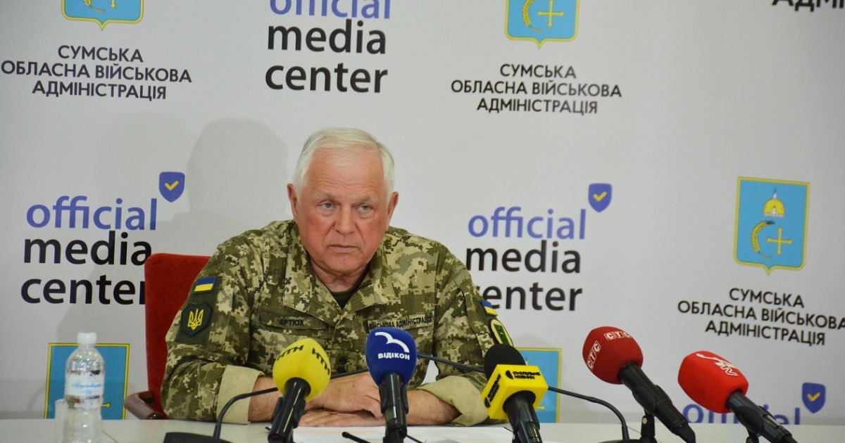 Глава Сумской ОВА Владимир Артюх