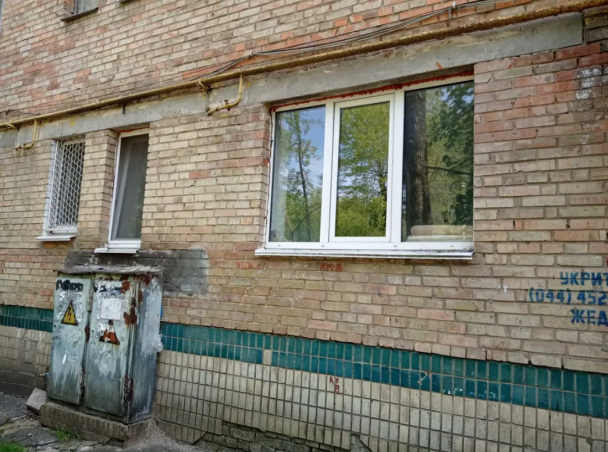 Самая дешевая квартира в Киеве / © OLX