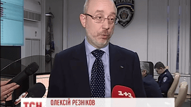 В Киеве на новогодние праздники продлили запрет использовать пиротехнические средства