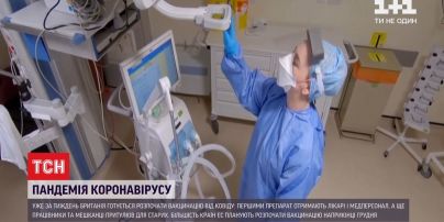 COVID-19 в мире: Британия готовится к вакцинации, а во Франкфурте протестовали против карантина