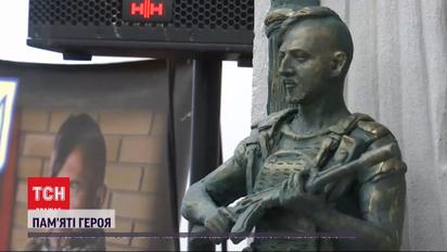 У Києві презентували фільм на честь Василя Сліпака, який загинув під Дебальцевим влітку 2016 року