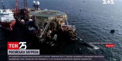 Что в Берлине говорят о санкциях против "Северного потока-2" | Новости мира