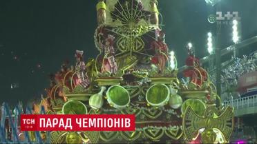 В Рио-де-Жанейро состоялся "Парад чемпионов"