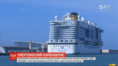 Более 6 тысяч туристов застряли на круизном лайнере в Италии из-за коронавируса