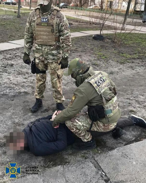  / © СБУ