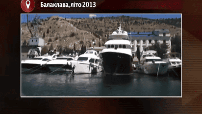 Сколько стоит банкет на дорогущей яхте Януковича