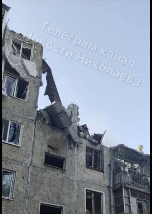 Фото: "Новини Миколаєва" в Telegram