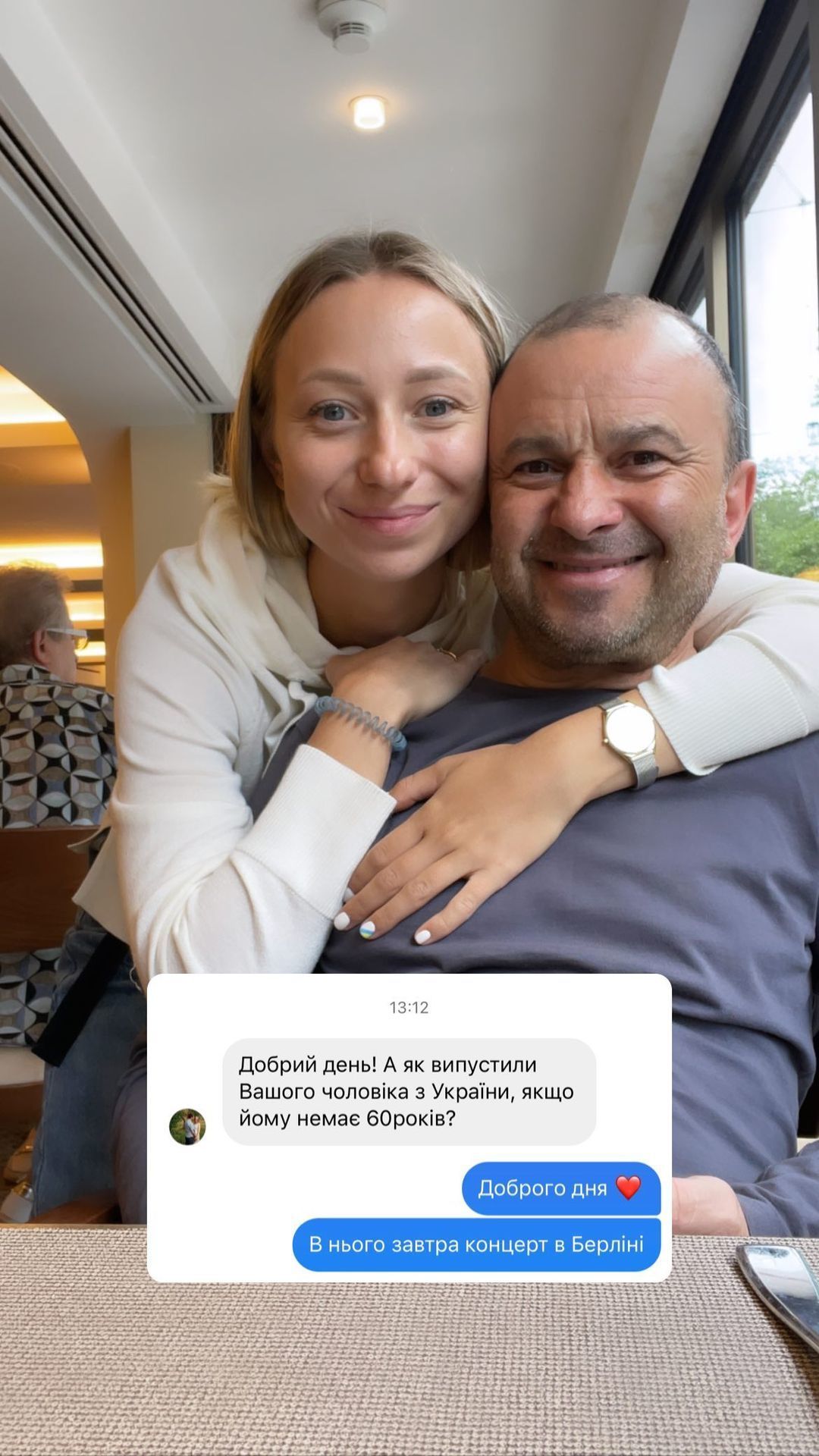 Жена Виктора Павлика объяснила, почему он покинул Украину и как его выпустили