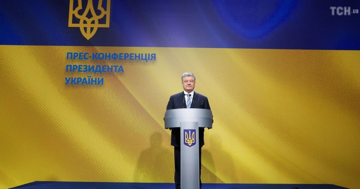 Порошенко дал ход новому закону о прилегающей морской зоне Украины